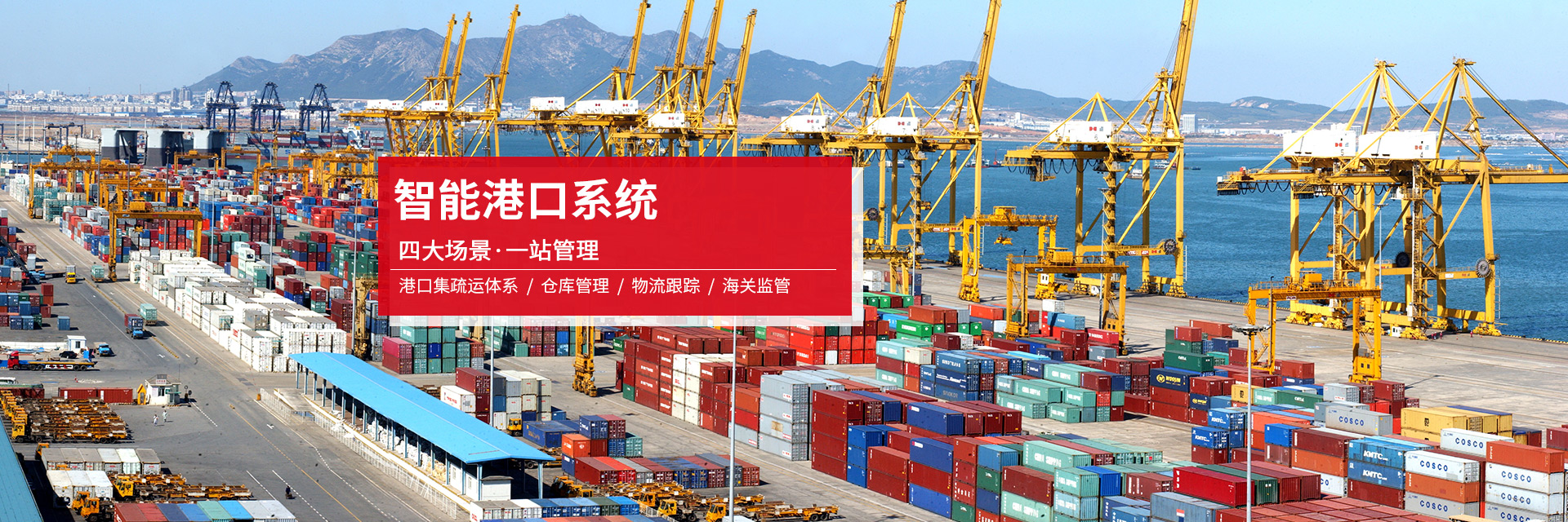 微波雷達(dá)無(wú)線(xiàn)定位_湖南釜晟智能科技有限責(zé)任公司