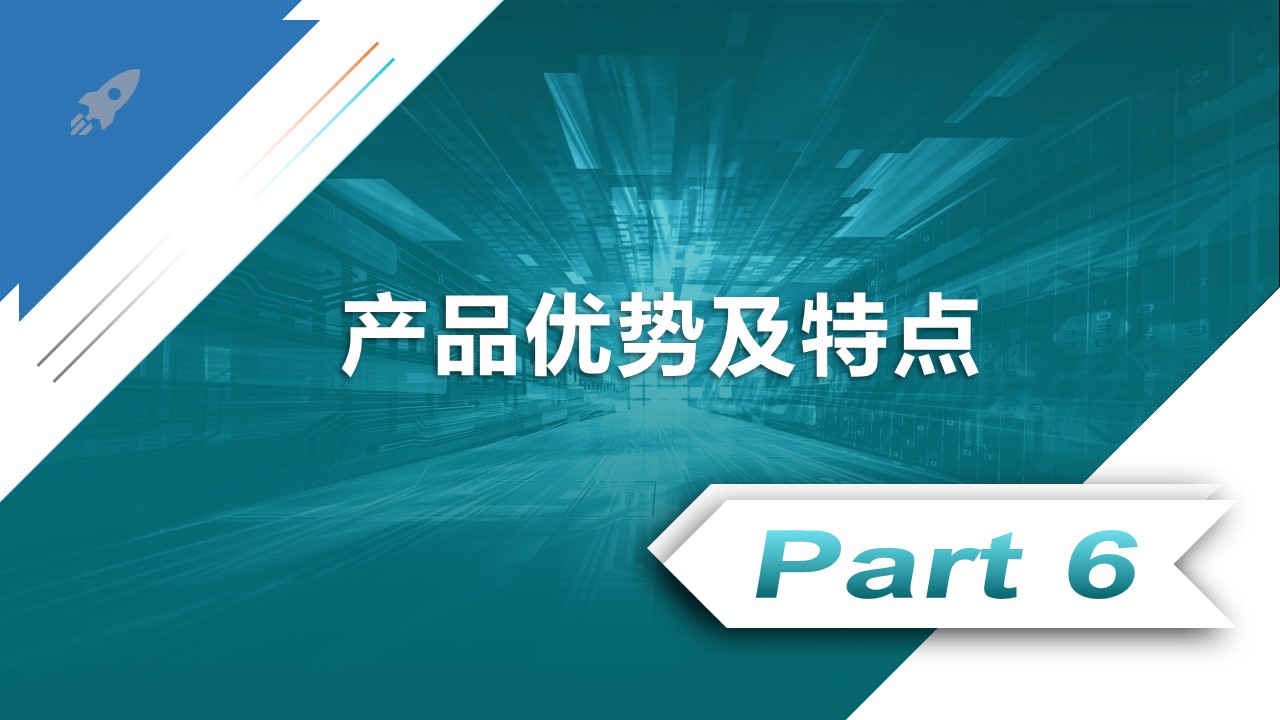 微波雷達技術(shù),自動控制設(shè)備設(shè)計,湖南釜晟智能科技有限責任公司